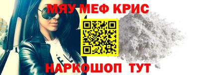 бутират Гатчина