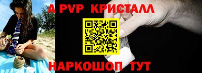 бутират Гатчина
