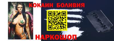 синтетический гашиш Гагарин