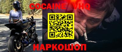 гашишное масло Гай