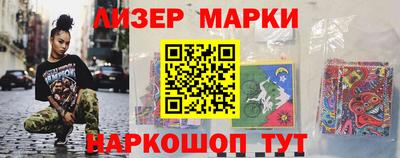 меф VHQ Заволжье