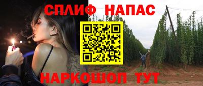 гашишное масло Гай