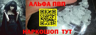гашишное масло Гай