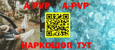 синтетический гашиш Гагарин