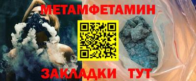 гашишное масло Гай