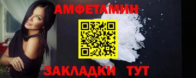 синтетический гашиш Гагарин