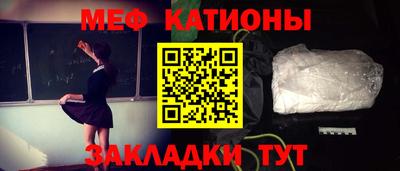 бутират Гатчина